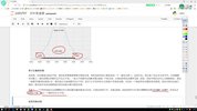 人工智能-必备数学基础