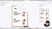 2100个Excel表格模板合集