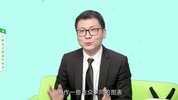 B站 - Excel大神上分攻略 - 带源码课件