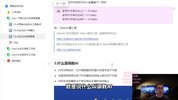 AI+内容写作特训营：公众号爆文全自动化运营指南