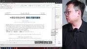 AI精英课从入门到精通，丰富的实战案例讲解，跟着案例学，提升自我！