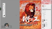 人人必备的Al人工智能课程