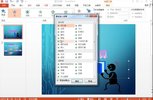 PPT实战600例