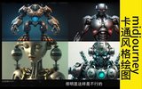 AI工具全能课,一套课程学会所有主流AI工具,从AI领域的小趴菜蜕变成AI技能多面手