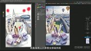 word进阶大神上分攻略视频课