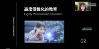 WPS-零基础学习WPS(共73节)