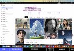 行者AI-用好DeepSeek，轻松辅导孩子作业+学科规划