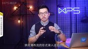 总结汇报型PPT专项课