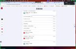 AI基础课，从0到 AI 高手，探索 AI 的无限可能