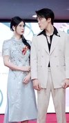 【实操】BT审计实操课