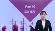 【实操】工业行业真账实操