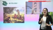 【实操】零基础学会计