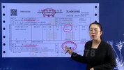 【实操】零基础学会计（全）