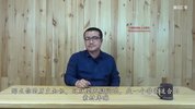 徐静雨的8堂表达课