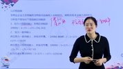 【实操】商业（小规模）行业真账实操（12月）