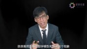 【实操】小安老师进阶课程-安财论道