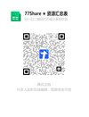 2024【初级会计】一些资料（压缩包）
