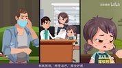 【儿童疾病防治】