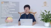 筋膜疗愈 身心合一  入睡困难夜间易醒没时间睡全集精讲课程