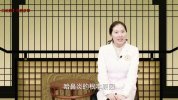 小儿推拿之鼻炎调理课程（入门到精通）