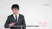 【安财论道】5分钟快速读懂财务报表