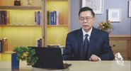 张新民《零基础看财务报表》 20集