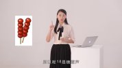 菲常记忆超脑特训营［价值5880］