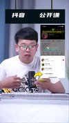 2025繁星计划泛小识《剪映课+短视频综合课程》