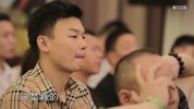 周文强唤醒你的财商思维150（完结）