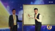 【032】周文强:人人用得上的财商思维课程