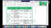 2025年研途政治全程班【徐涛等】