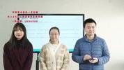 跟吴老师一起学心理学课程 10