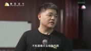 樊登·从0到1,普通人创业方法论(完结)