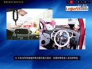 2025学车拿驾照【驾校驾照课程】考试备考资料合集