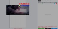 2025最新出品黑科技工具箱：最新黑科技大混剪系统：一键批量制作100条原创视频能力