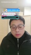 杰哥观察者模式启动中《B站充电专属视频合集》