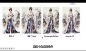 AI视频制作从入门到爆款全链路