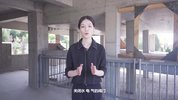 防震减灾科普宣传动画