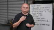 耀哥一站式餐饮创业实战课打造独特并成功的中小餐饮业技术线上