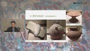 敦煌文化-上海交通大学
