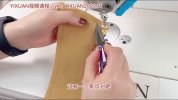 苏苏服装制版缝纫工艺课程合集