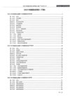 2025康康笔记中西医