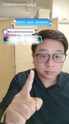 杰哥观察者模式启动中《B站充电专属视频合集》(1)