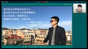 董宇辉英语往年课程专题