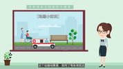 万彩动画大师进阶视频教程