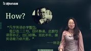 新东方剑桥流利生活口语（初中高级）