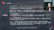一写就爆-小红书文案课：带你玩转小红收爆文写作（45节课）