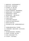 优质精选文案系列合集280篇