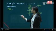 河南专升本复习资料