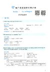 ID：17014_1980-2025考研英语真题